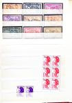 1849-2000, Collection de France en 2 albums MOC (1849-1965),