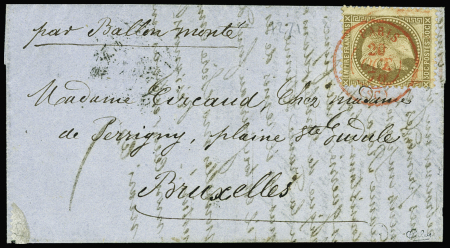 LE GARIBALDI Càd rouge Paris (SC) 20 oct 70 sur n°30