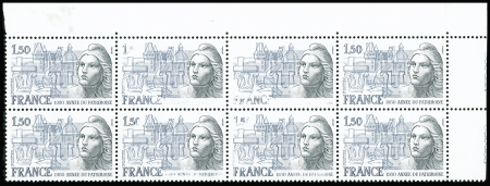 N°2092 1f50 Année du patrimoine, variété impression