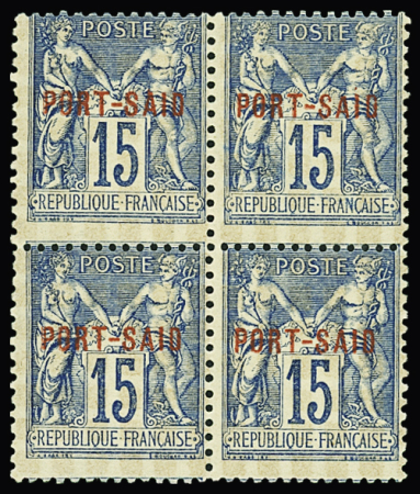 N°8A 15c bleu en bloc de 4, neuf **, TTB (cote Y&T
