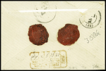 1855-1900, Sympathique lot de lettres classiques dont