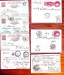 1870-1935, Useful cover group incl. Ottoman Empire,