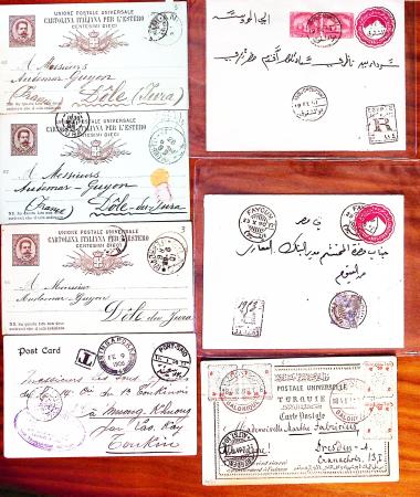 1870-1935, Useful cover group incl. Ottoman Empire,