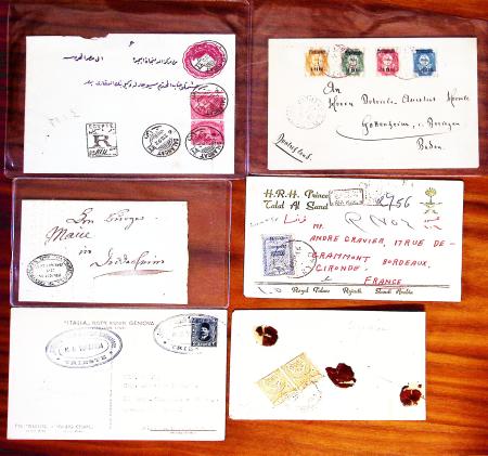 1870-1935, Useful cover group incl. Ottoman Empire,