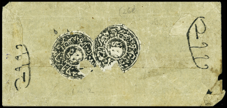 1870-1935, Useful cover group incl. Ottoman Empire,