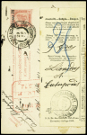 1870-1935, Useful cover group incl. Ottoman Empire,