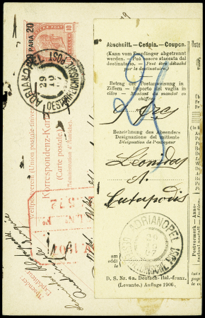 1870-1935, Useful cover group incl. Ottoman Empire,