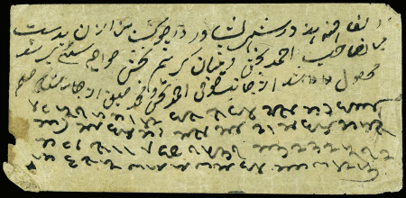 1870-1935, Useful cover group incl. Ottoman Empire,