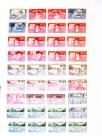 1900-2000, Collection en 6 classeurs, en neuf, certains
