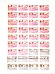 1900-2000, Collection en 6 classeurs, en neuf, certains
