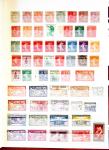 1900-2000, Collection en 6 classeurs, en neuf, certains