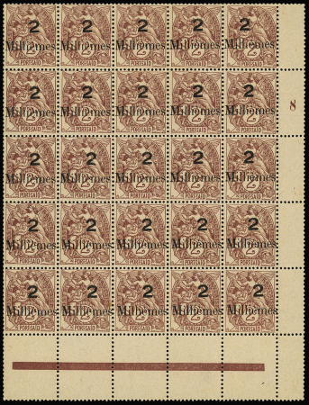 N°62B 2m sur 2c lilas-brun en bloc de 25 et interpanneau