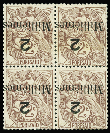 N°62Ba ERREUR 2m sur 2c brun-lilas, variété surcharge