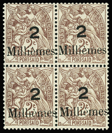 N°61A + 62B + 64b les trois en blocs de 4, neuf **,