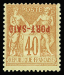 N°11Aa + 12Aa 30c brun + 40c orange, variété surcharge