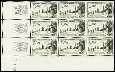 POSTE AERIENNE N°89/92 série non émise en bloc de 9,