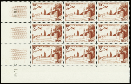 POSTE AERIENNE N°89/92 série non émise en bloc de 9,
