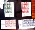 1917-1954, Collection des principales séries du MAROC