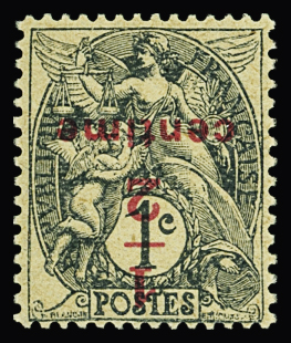 N°157c Blanc, 1/2c sur 1c gris-noir, variété surcharge