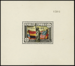 1850-2022, Extensive mint and used collection of Spain