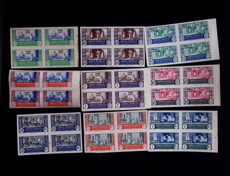 1945-1948, séries n°120/133, 134/143, 144/154 en blocs
