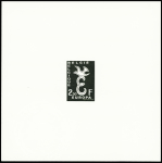 BELGIQUE n°1117/18, Deux Feuillets ministériels des