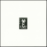 BELGIQUE n°1117/18, Deux Feuillets ministériels des