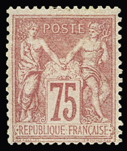N°81 75c rose, neuf *, TB