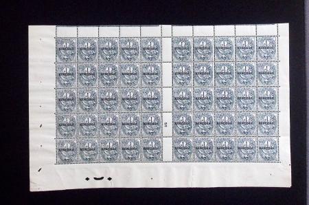 N°107-CI 1 1c gris en feuille de 50 dont un ex. sans