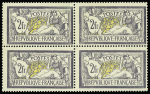 N°122 2f violet et jaune en bloc de 4, neuf **, TB.
