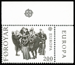 FEROE EUROPA 1981 2kr en coin de feuille, avec variété