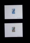 N°1521/22 Lot Europa France 1967, avec la paire en