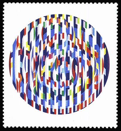 N°2113b 4fr Yaacov Agam, variété couleur noir omise,