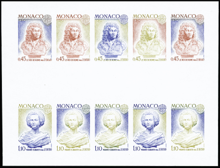 MONACO BF n°9 de Monaco, de 1974 non dentelé et sans