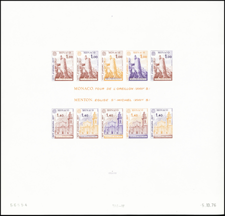 MONACO BF n°13a de Monaco de 1978, en quatre exemplaires