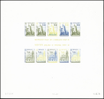 MONACO BF n°13a de Monaco de 1978, en quatre exemplaires