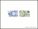 N°2207/08 Europa France 1982, essais en bande de 5