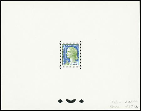 N°1263 25c Marianne de Decaris épreuve dentelée en