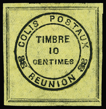 COLIS-POSTAUX N°1 neuf *, TB, R