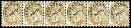 N°42 4c brun-jaune préo. en bande horizontale de 6,