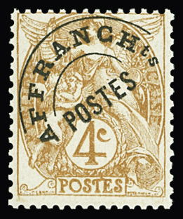 N°40a 4c brun type II surcharge grasse, neuf **, TB