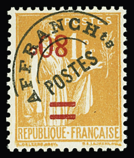 N°74a 80c sur 1f orange surcharge renversée, neuf *,