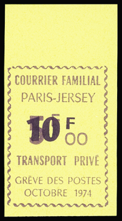 N°14/17 Les 4 valeurs du "Courrier familial", neuf
