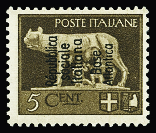 N°7 5c sépia, neuf *, TB
