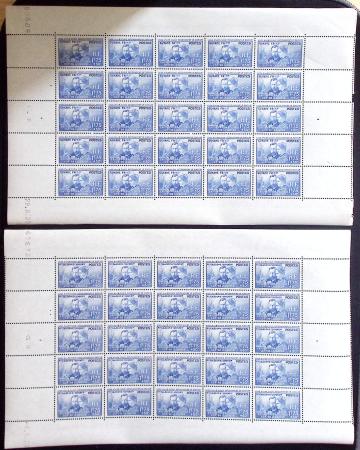 1938 1f75 + 50c outremer "Pierre et Marie Curie", les