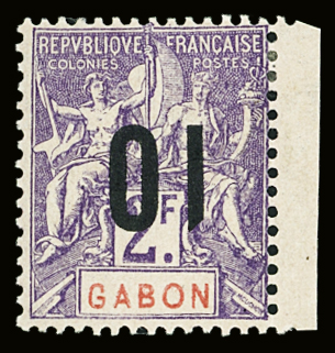 N°77a 10 sur 2f violet et rose surcharge renversée,