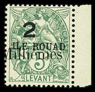 N°36A 2m sur 5c vert sur timbre Ile Rouad non émis,