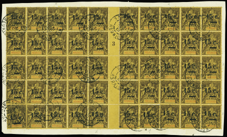 N°54 15c sur 75c violet sur orange en feuille de 50,