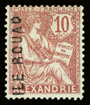 N°1/3 Les 3 valeurs d'Alexandrie (au lieu des timbres