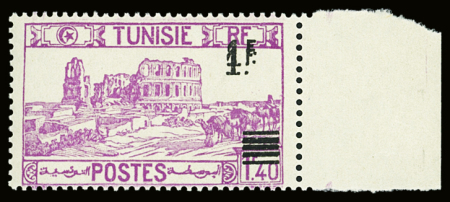 N°225a 1f sur 1f40 lilas, variété double surcharge,